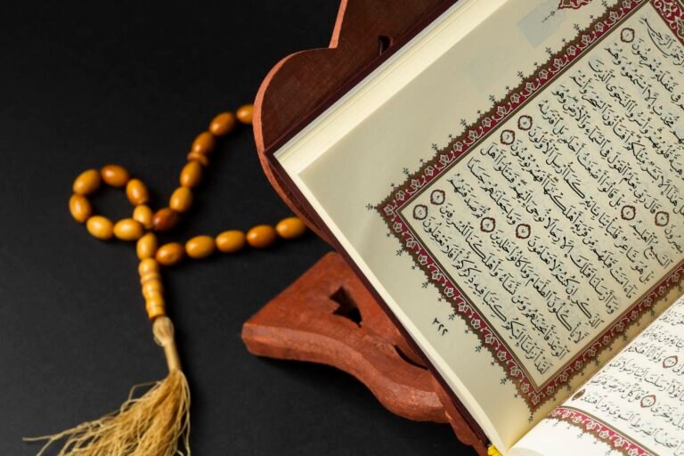 أكاديمية حفظ القرآن عن بعد